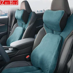 For Geely Monjaro KX11 2022-2024 Grand Koleos Car Headrest Lumbar Pillow Original Neck Pillow Cushion Decoration Accessories
