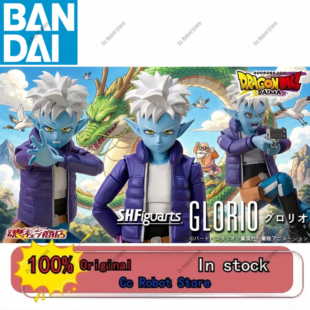 

[In Stock] Bandai Tamashii Limited Online Exclusive S.H.Figuarts Dragon Ball Daima Glorio Action Figure (Authentic)