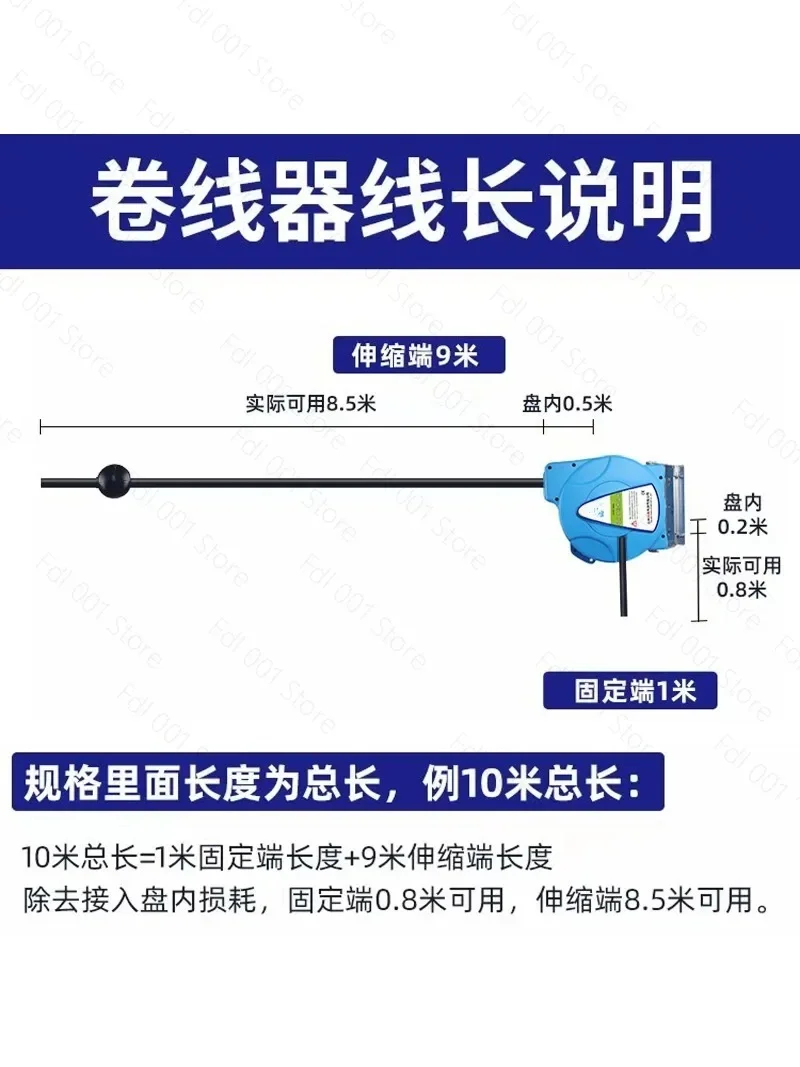 2026-electric-drum-reel-automatic-telescopic-multi-strand-copper-core-wire-suspended-national-standard-cable-take-up