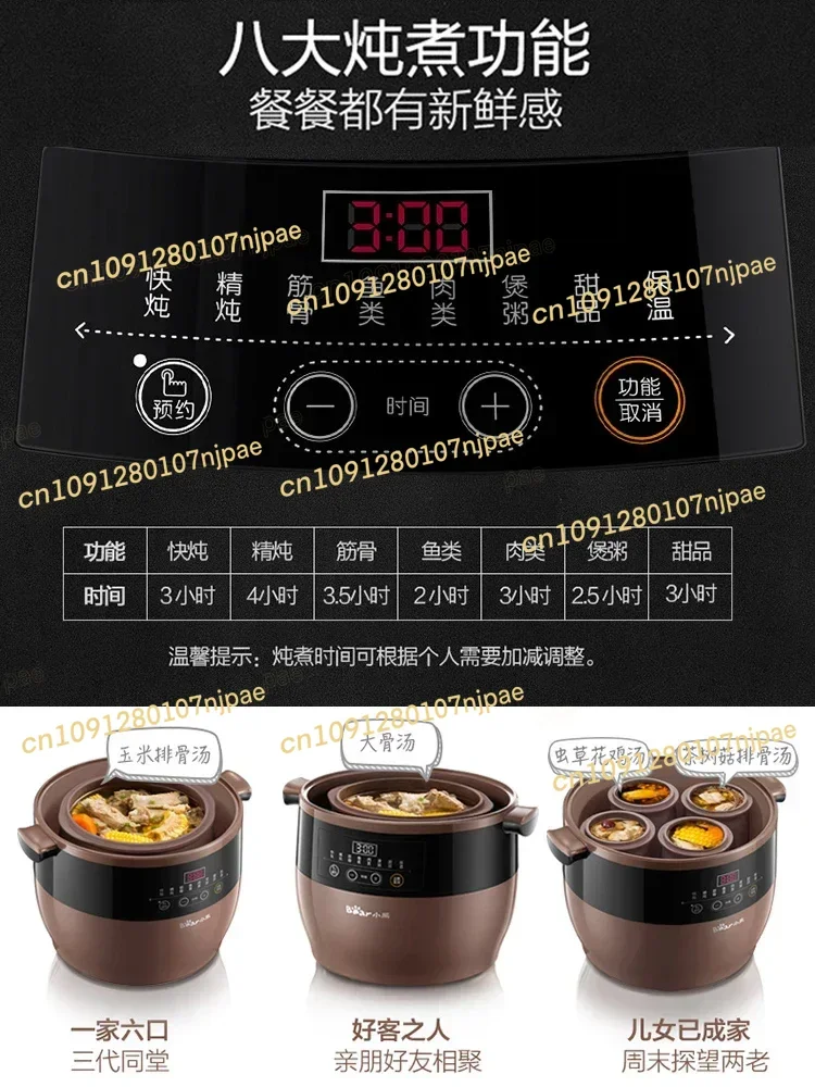 Pentola per stufato elettrica in ceramica viola argilla salute pentola per stufato impermeabile completamente automatica casseruola per zuppa di grande capacità