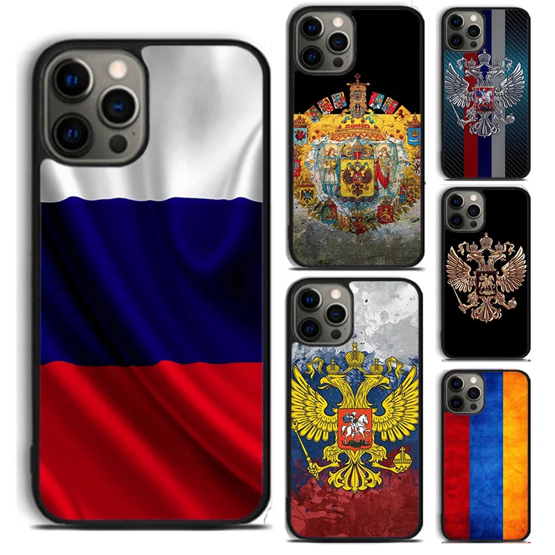 Russia Flag Emblem … - image