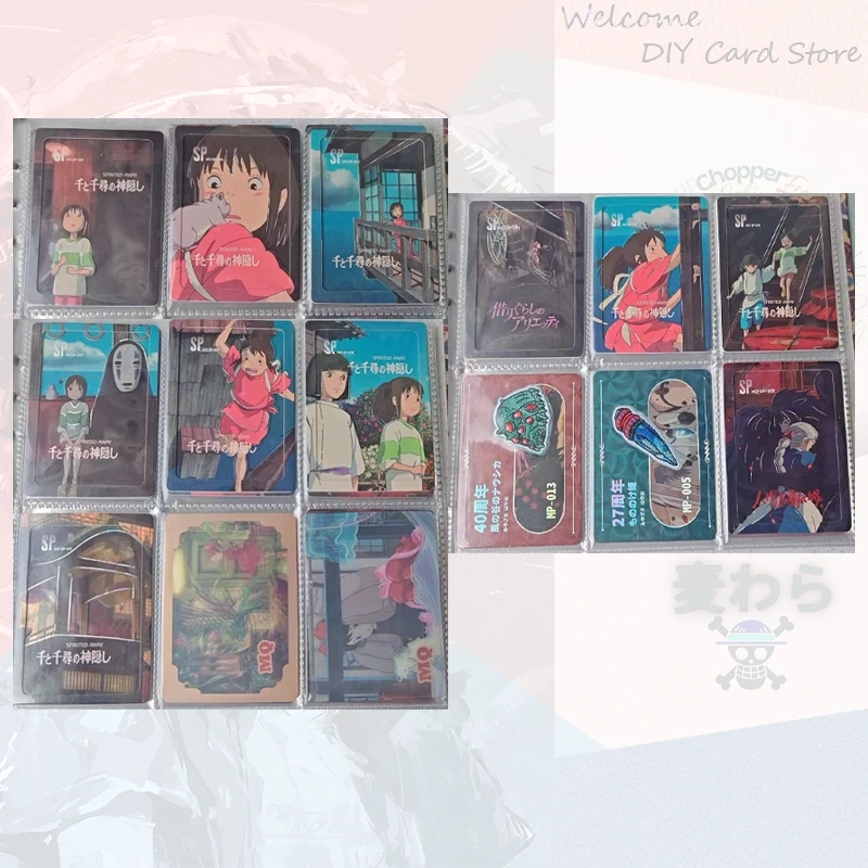 Cartes à collectionner Anime Goddess Story Poster Card SP MQ Embroidery Card MP Princess Mononoke Howl's Moving Castle Spirited Away
