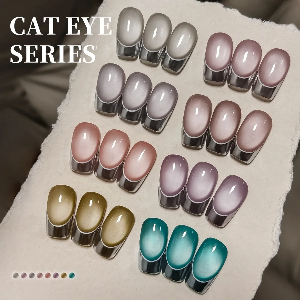 8pcs 10ml Sparkling Glass Bead Flash White Cat Eye Nail Gel Polish Magnetic Gel Nude Color Semi Permanent Soak Off Nail Polish