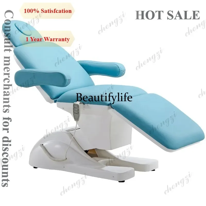 Face Tattoo Massage Beds Examination Ear Cleaning Lash Adjust Massage Beds Beauty PU Leather Furniture
