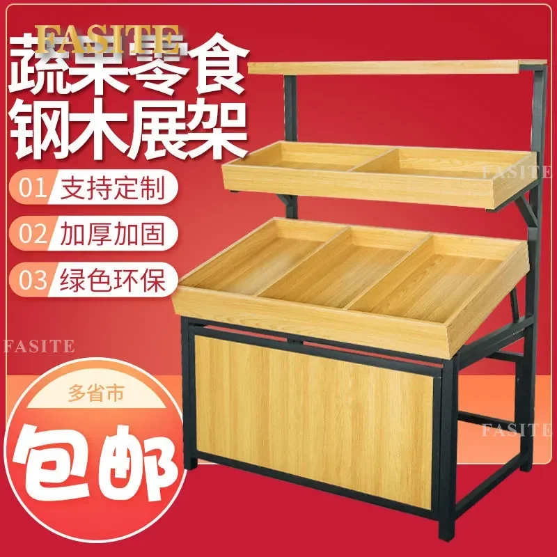 For Supermarket Steel and Wood Fruit Vegetable Shelf Double Layer Fresh Produce Display Rack for Convenience Store Grocery