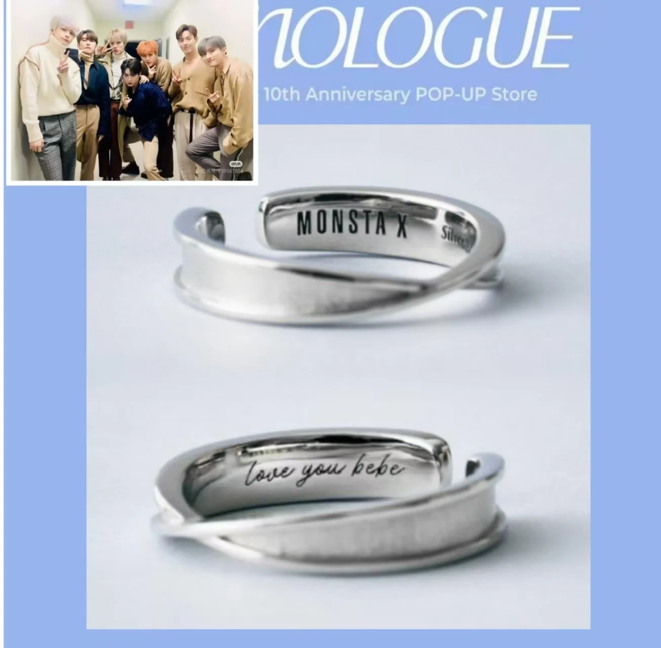 Kpop Idol MONSTA X 10-летие в одном стиле модные простые регулируемые кольца Shownu I.M HyungWon MinHyuk подарки для фанатов