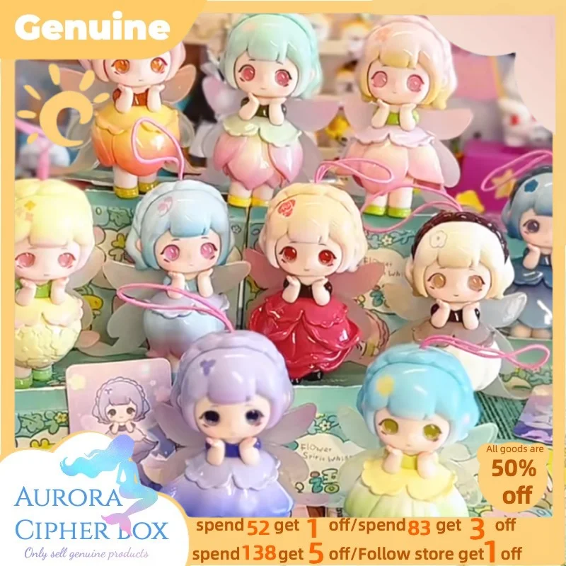 New Genuine Ziyuli V7 Flower Spirit Whisper Series Blind Box