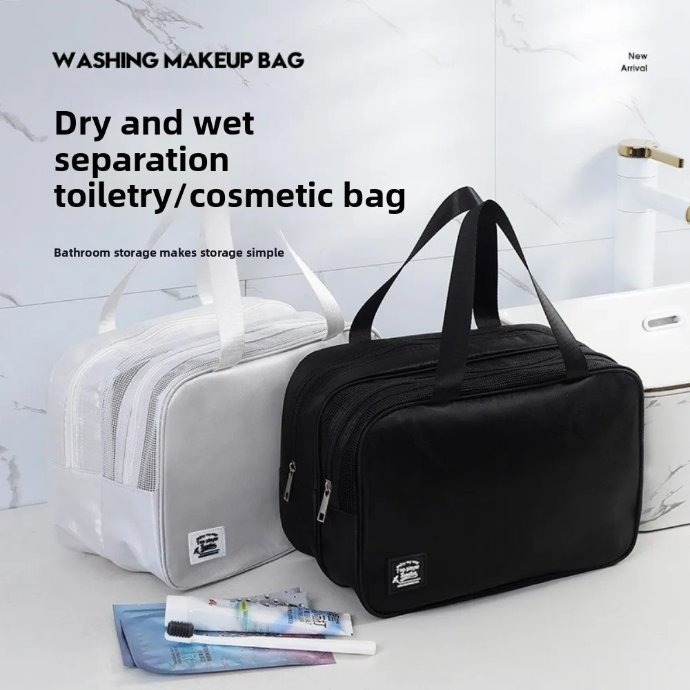 

Solid Color Handheld Cosmetic Bag Large Capacity Oxford Cloth Portable Toiletry Bag Thickened Multi-layered Make Up Pouch Bag