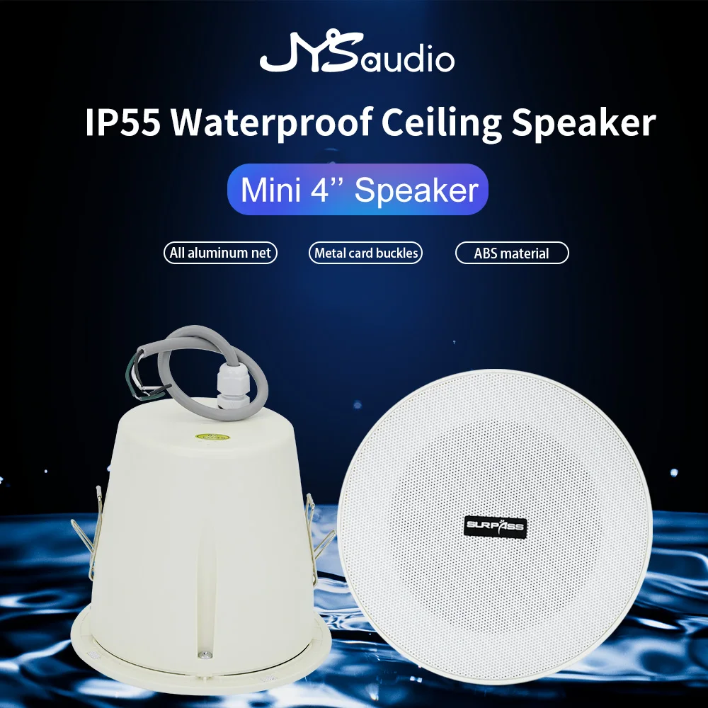 IP55 Waterproof Ceiling Mini 4