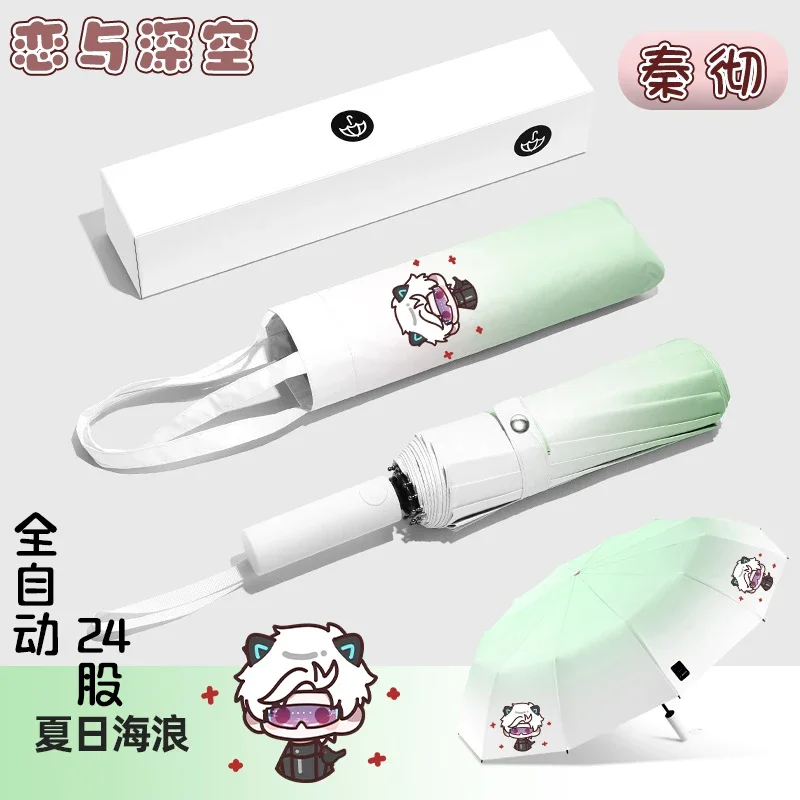 أنيمي سيلوس مظلة تأثيري ، الحب والفضاء العميق ، التغيير التدريجي ، في جميع الأحوال الجوية ، التلقائي بالكامل ، مظلة ، واقي من الشمس ، هدية عيد الهالوين