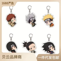 Cartoon Doll Acrylic Keychains Uzumaki Naruto Anime Figures Gaara Key Chains Schoolbag Pendant Gaara Car Keyrings Fans Gift Toys