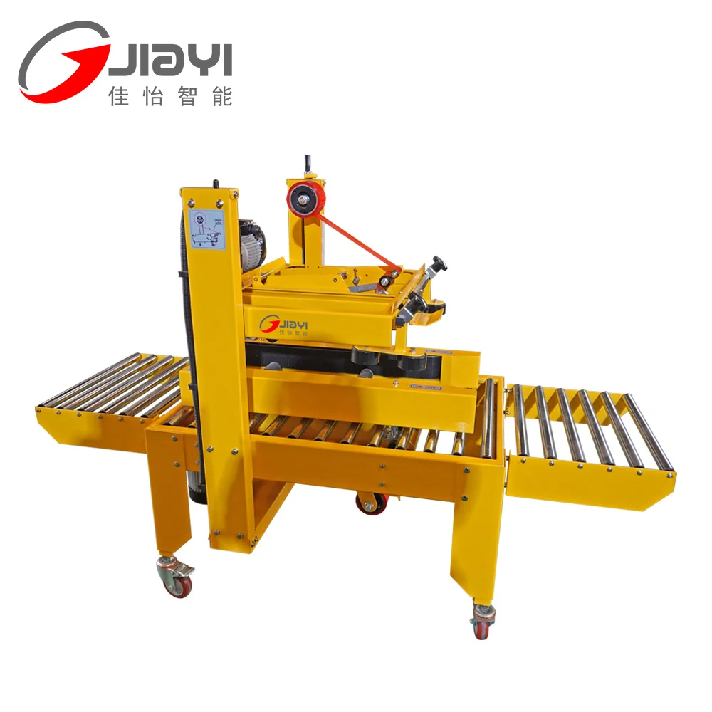 

High Quality Automatic Box case Sealer Carton Sealing Machine