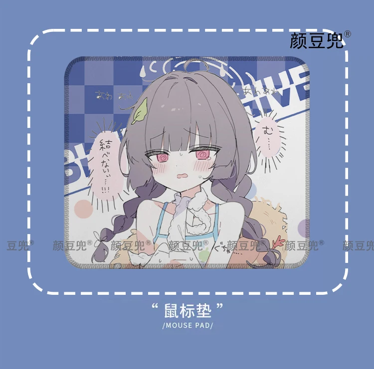 Blue Archive Anime  Rabbit Small Size Mats For Large Gaming Mousepad Gamer Company Keyboard Mouse Mats Carpet Computer Desk Mats