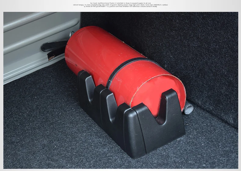 Multifunctional trunk holder for automobile Fire extinguisher net bag support rack Refitting the vehicle storage box