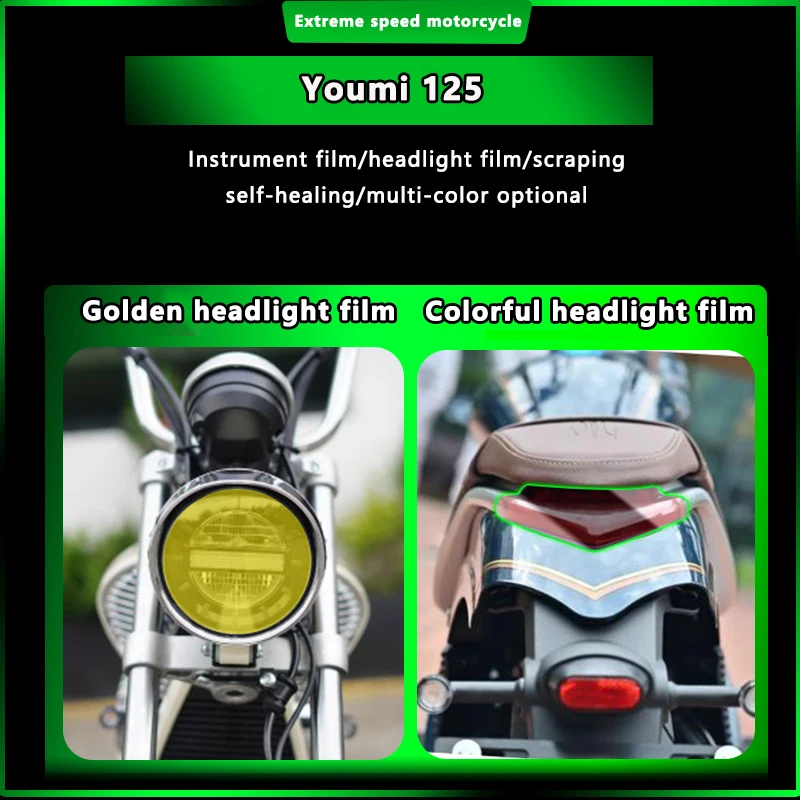 

Suitable for modification of Zongshen Youmi 125 smoked black instrument taillight film, transparent TPU wear-resistant and water