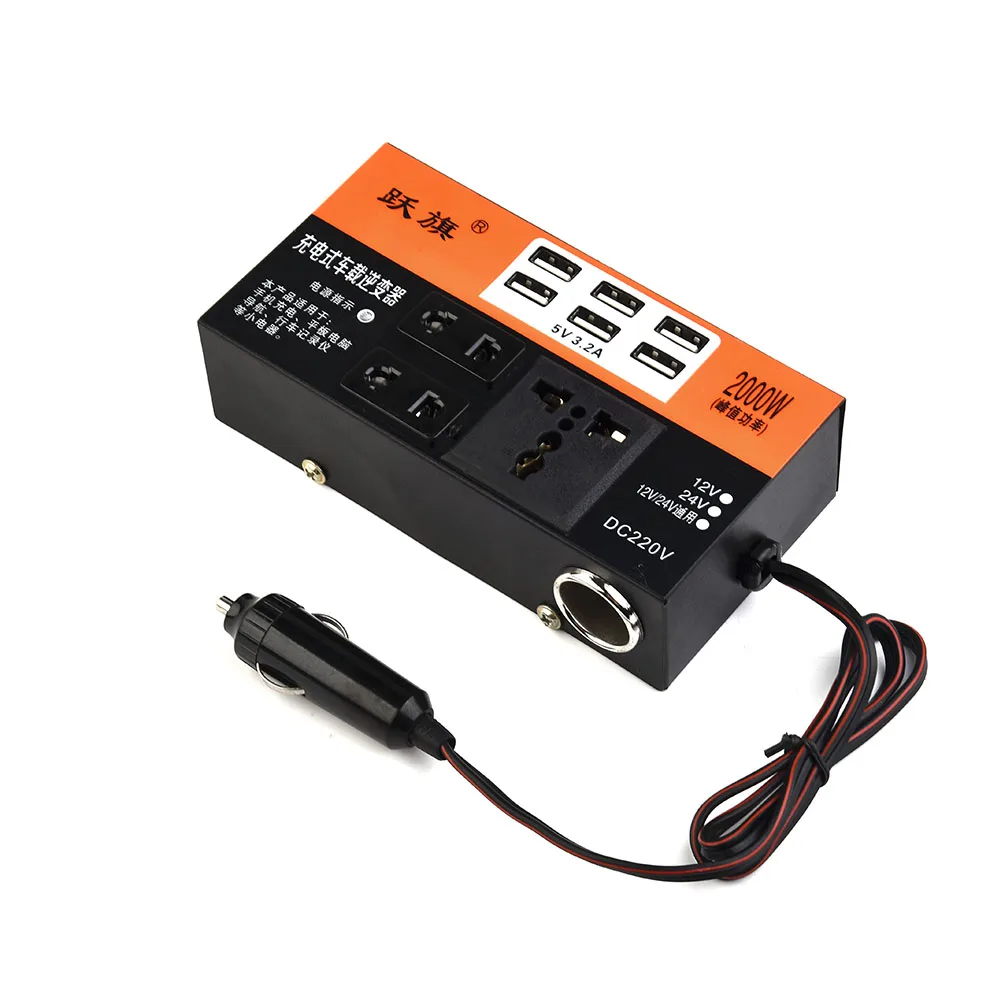 

1PC Car Power Inverter 1500W Peak DC 12V/24V To DC 110V/220V Converter Trip 6 USB Ports Multiple Protections Electronic Parts