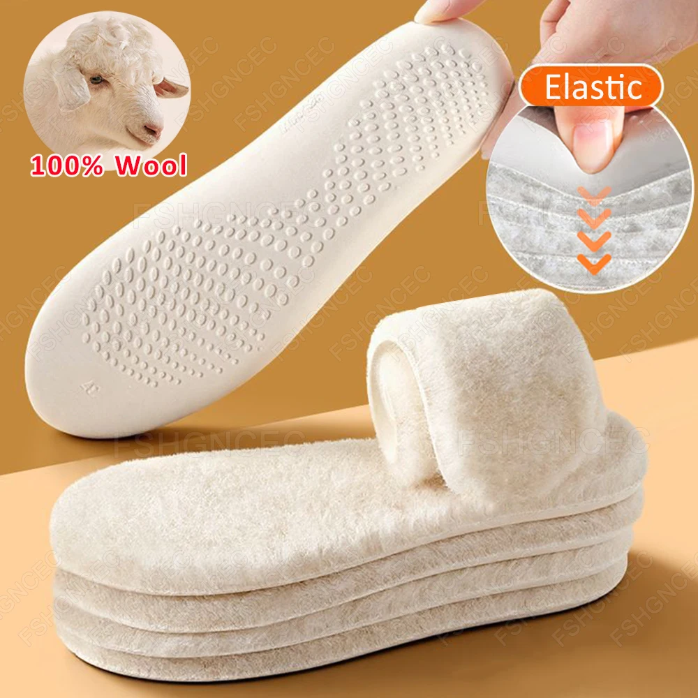 Latex Sports Insole Soft Elasticity Shoe Pads Unisex Winter Thick Thermal Real Wool Insoles for Shoes Inner Soles for Snow Boots