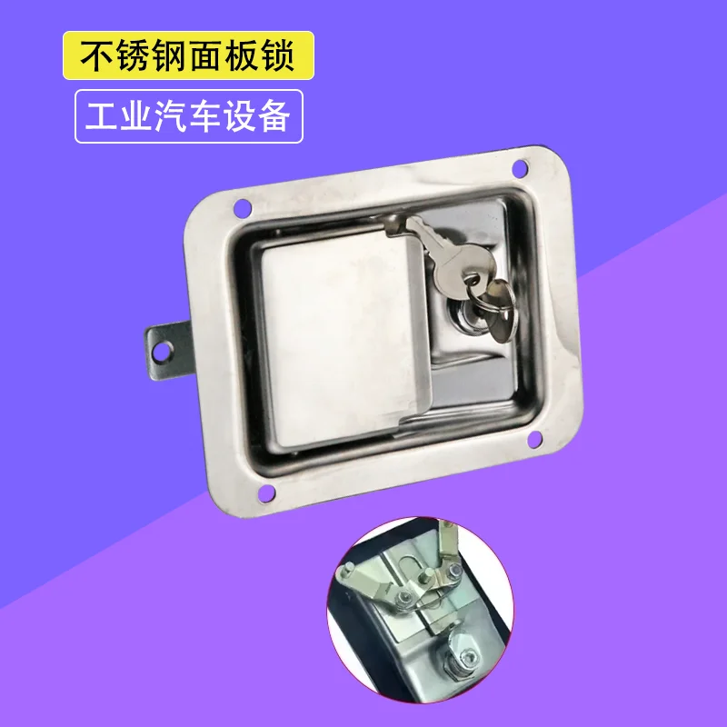 304 Stainless Steel Flat Lock with Square Lock Three-Point Linkage Explosion-Proof Cabinet Door Lock for Automotive RVs