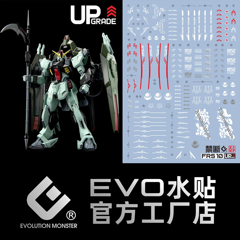 EVO Model Decals FRS10 For FM 1/100 FULL MECHANICS FM Fluorescent High-precision Water Sticker