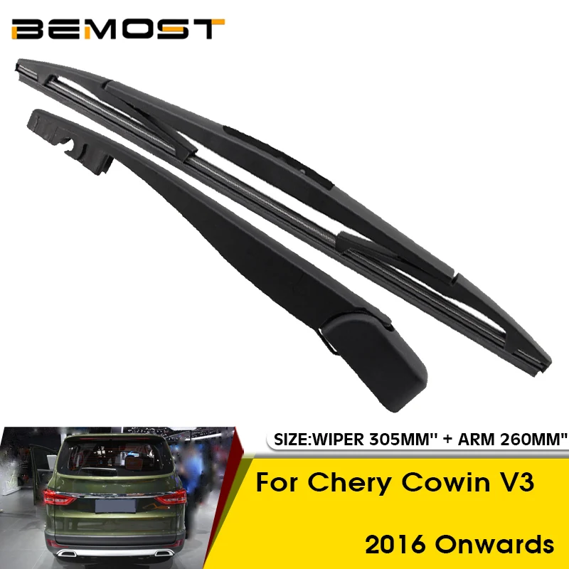 

Щетка стеклоочистителя автомобиля для Chery Cowin V3 2016 г.в. Заднее лобовое стекло Задний дворник 305 мм + рычаг 260 мм Автомобильные аксессуары