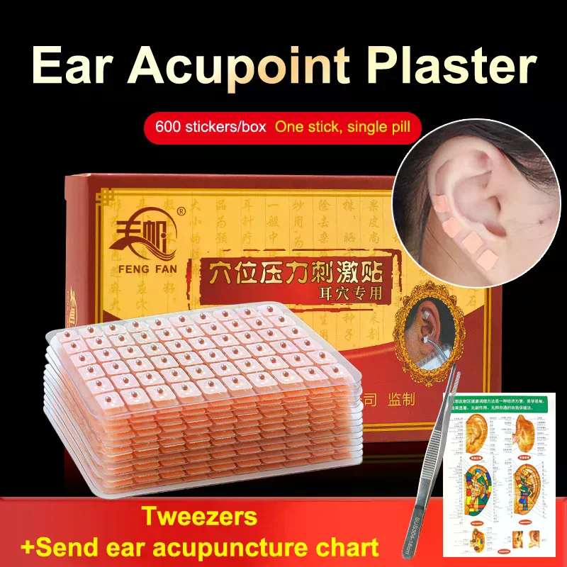 600 Patches Ear Care Red Bianstone Ear Acupuncture Massage Therapy Needle Patch Seeds Sticker Auricular Auriculotherapy Kit