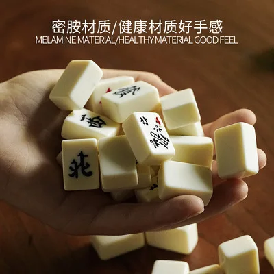 Mahjong Set Game Chinese Traditionally Mini Portable Travel Tile Portable Table Game Mahjongg Party Travel Casual Games