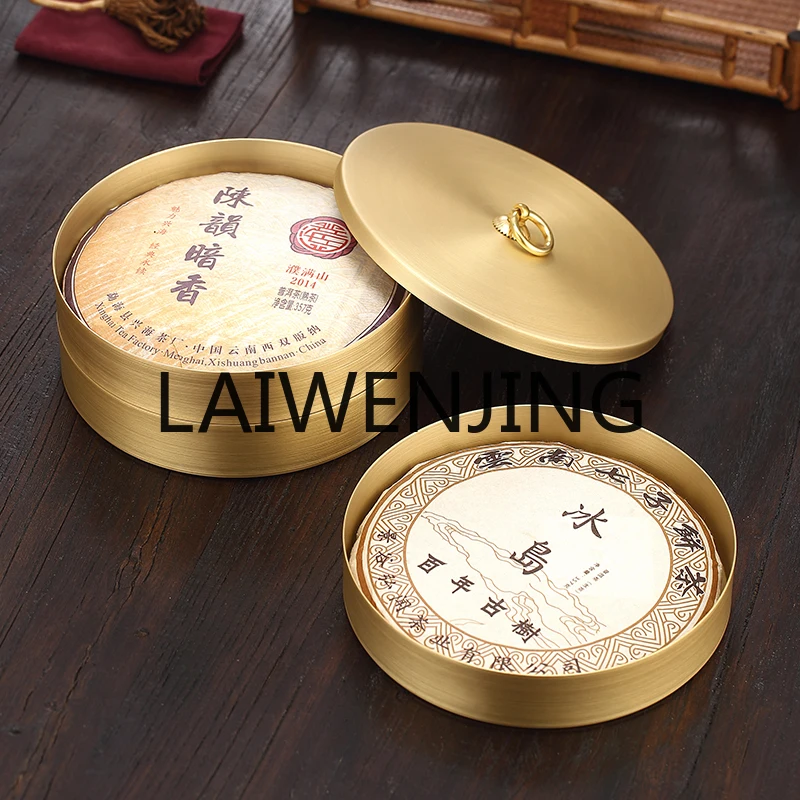 RWJ Brass Display Sealed Moisture-Proof Pu'er Tea Cake Tea Jar Gift Box