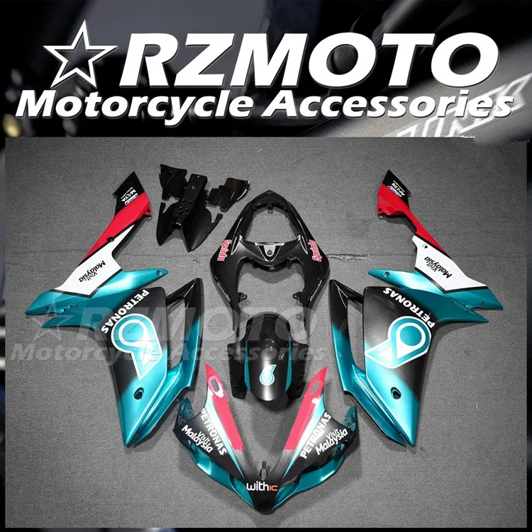 

Комплект обтекателей для мотоцикла YAMAHA R1 2007 2008 07 08, 4 подарка