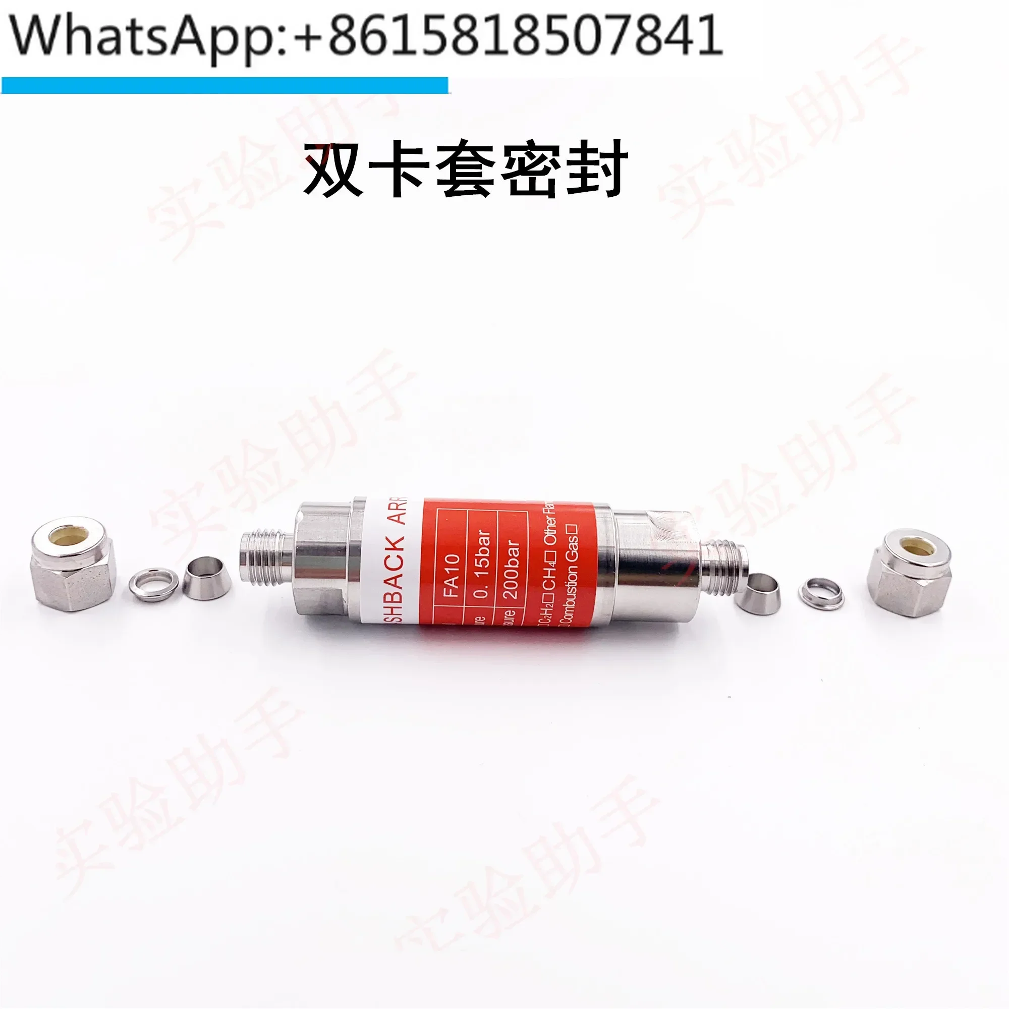 Трубопровод из нержавеющей стали 316L, пламегаситель, выхлопная труба, водород, кислород, ацетиленовая втулка, преобразователь мигания 1/4NPT