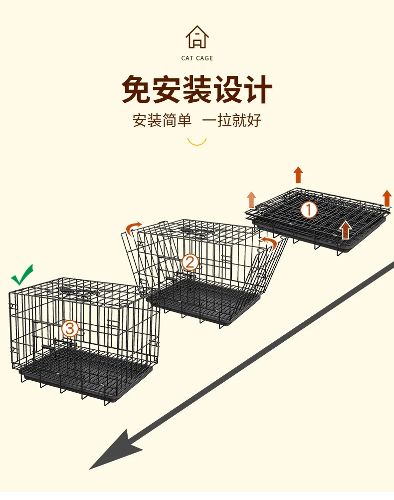 Cat cage small household indoor with toilet integrated cattery does not occupy an area of pet folding house empty cage