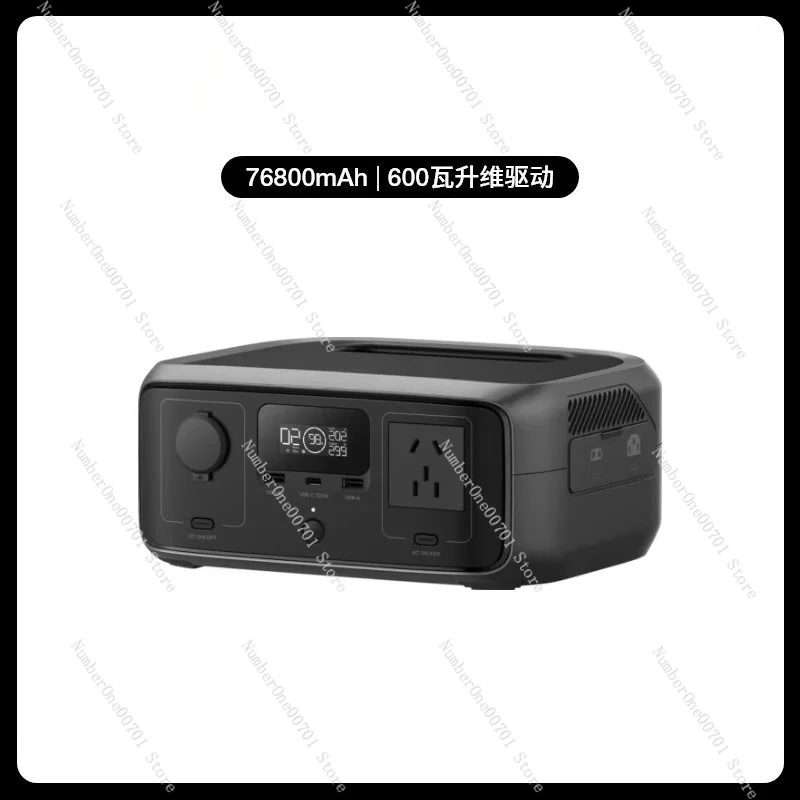 Portable Power Station for Outdoor,  Camping Generator with AC/DC/USB Output, Emergency Home Backup