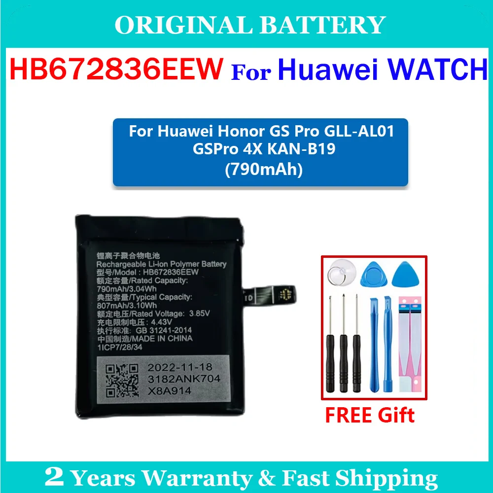 New Genuine HB672836EEW 790mAh Watch Battery For Huawei Honor GS Pro GLL-AL01 GSPro 4X NIK-AL00 ASN-AL10 KAN-B19 With Tool