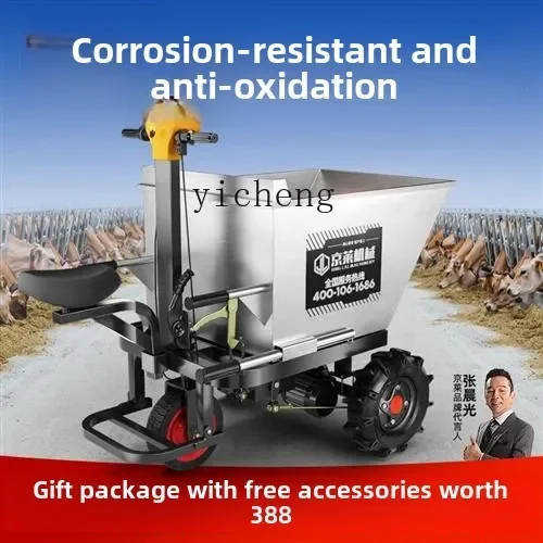 electric stainless steel dump truck farm handling manure cleaning tools hand push ash bucket truck three wheels