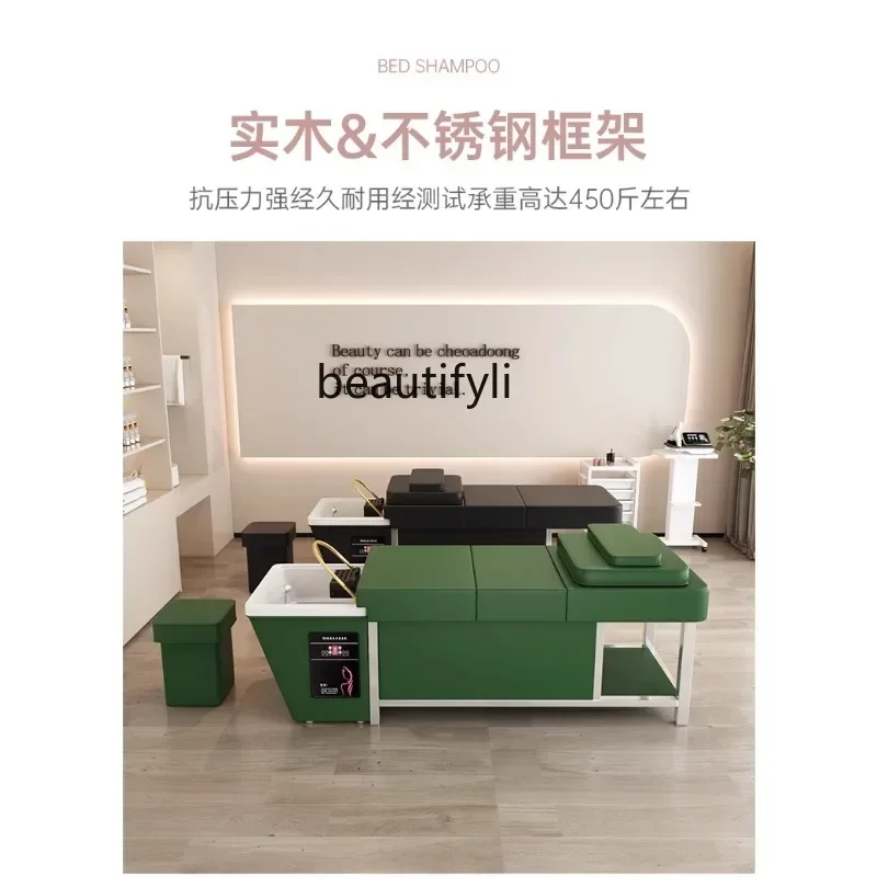 Beauty Salon Free Drainer Head Therapy Shampoo Chair Water Storage Type Constant Temperature Water Circulation Facial Bed