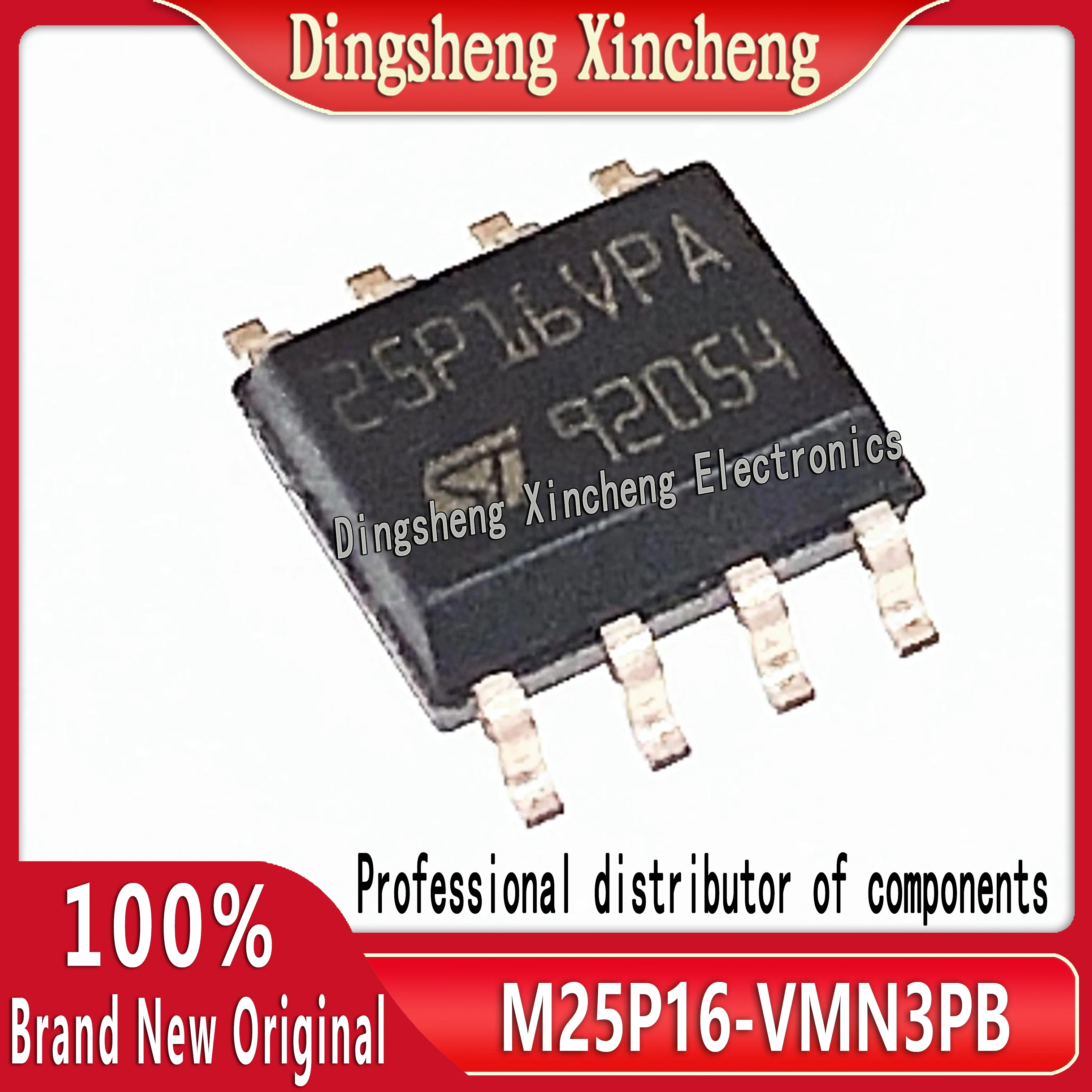 New genuine M25P16-VMN3PB SOP8 16MB 75MHZ memory chip with direct shooting capability