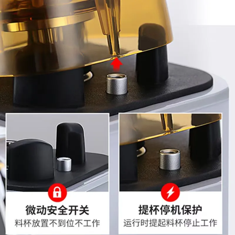 Be suitable for Smoothie maker Commercial automatic smoothie machine Multifunctional shaved ice juice mixing customizable