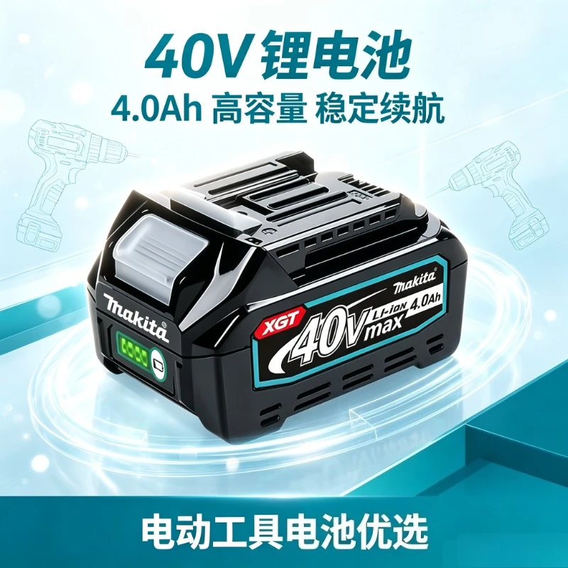 Makita BL4040 40V Max XGT Battery 5.0/4.0Ah Genuine 21700 Cells Compatible with Makita 40V Drill Saw Wrench Grinder All Series