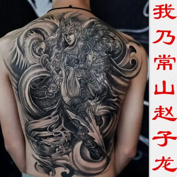 Tatuaje de alas de demonio de ángel para mujeres y hombres, arte de espalda Punk, tatuajes temporales, tatuajes falsos impermeables, pegatinas de tatuajes góticos duraderos