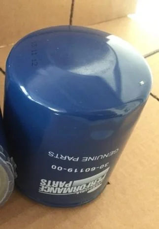 Air Conditioning System Accessories Oil Filter 30-60119-00
