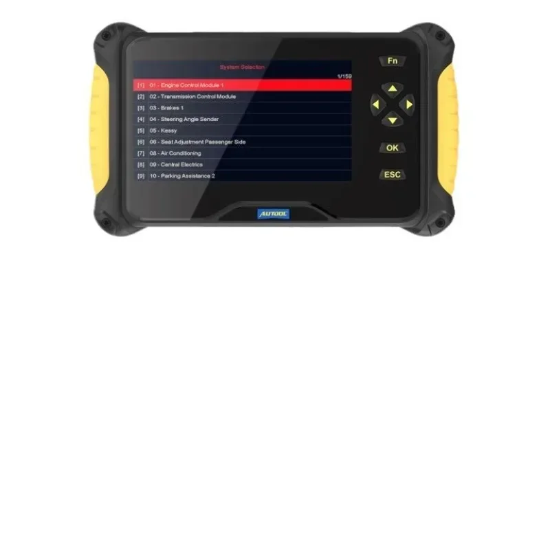 CS606 Car Detector,…