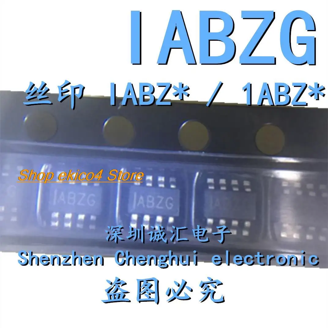 

10 шт. оригинальный товар в наличии IABZN IABZM IABZO IABZP SOT23-8 8