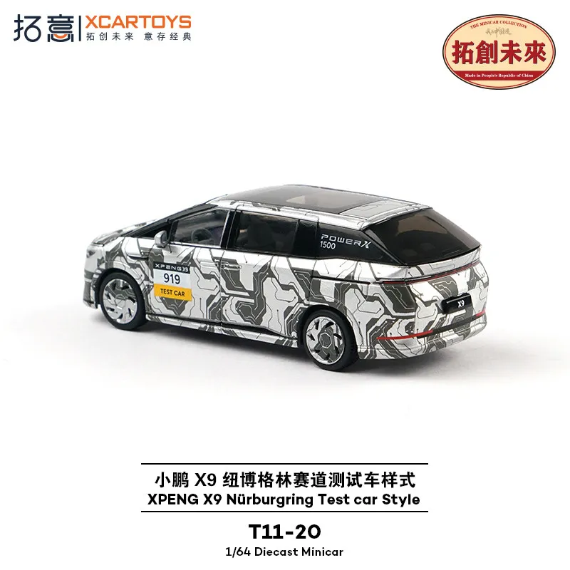 XCARTOYS 1/64 XPENG X9 Car Alloy Toys Motor Vehicle Diecast Metal