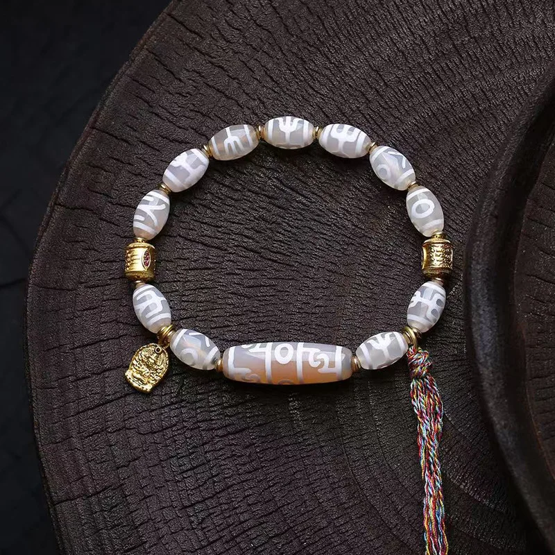 Natural Agate Dzi B…