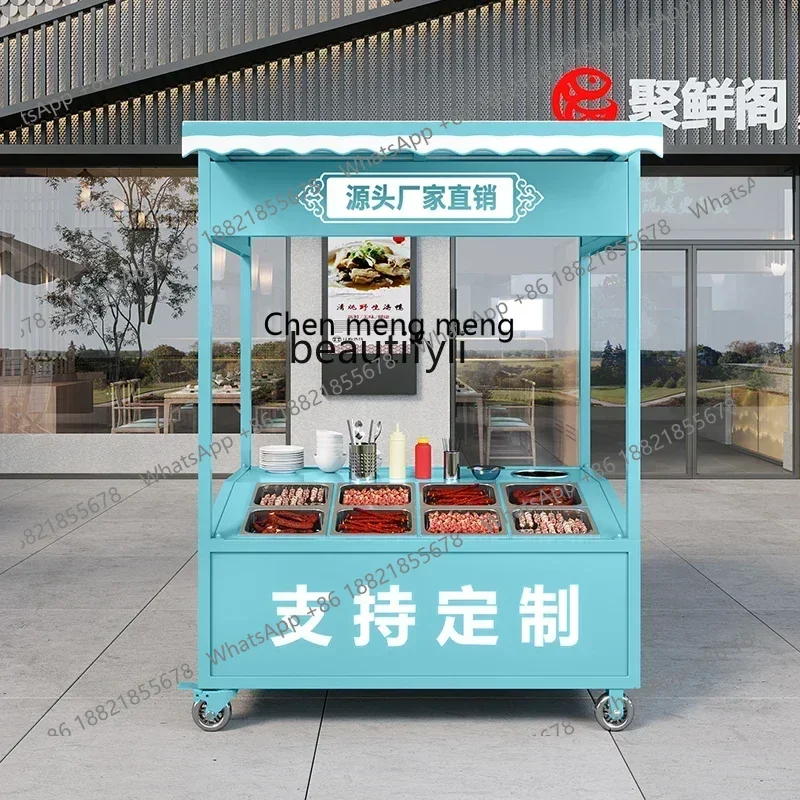 ss7486 new styleHot braised vegetables trolley Multifunctional mobile dining car, pedestrian street stall car