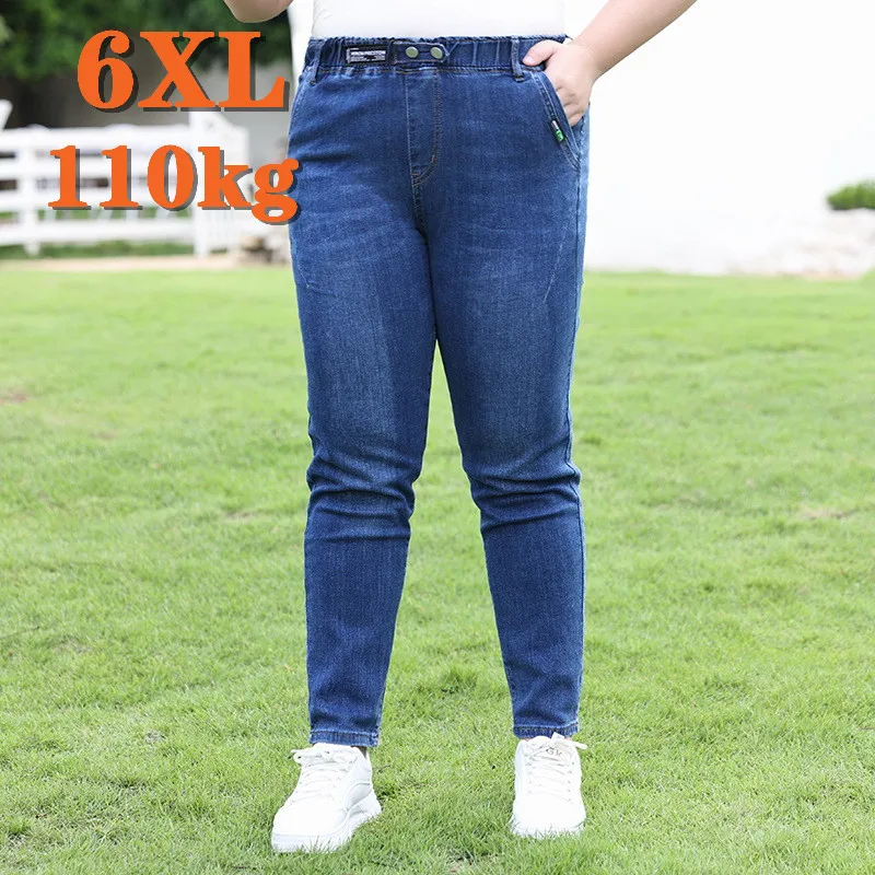 Jeans Women's High Waist Pants Plus Size 4XL 5XL 6XL Denim Trousers Streetwear Mom Pantalones Casual Korean Fashion Style New