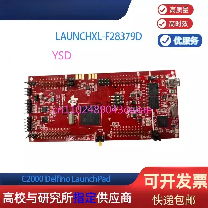 JK LX101 Color Mark Photoelectric Switch High Precision Detection Color Sensor for Mark Seeking Positioning Correction Sorting