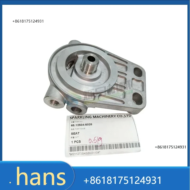 2026 NBSKGM 65.12504-5028 DL200 DX140LC-3 Excavator Spare Parts Fuel Filter Head 65.12504-5028