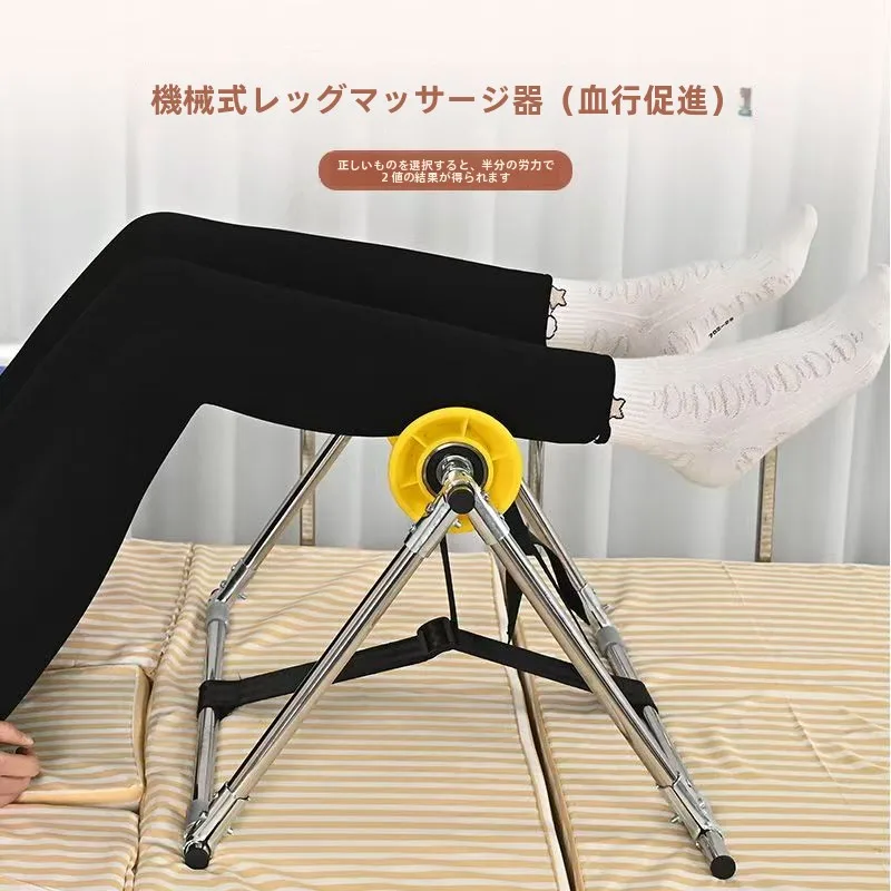 脚マッサージ器ツボ押し小型機器家庭用ローラーデバイスリハビリトレーニング機器チャンネルブロック解除ツール