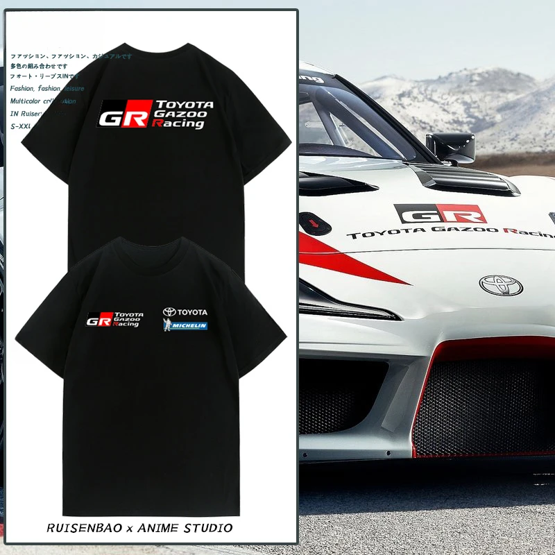 토요타 커스텀 GR86 자동차 친구 연합 WRC 레이싱 어라운드, 여름 코튼 남성 반팔 티셔츠 패션, 2025