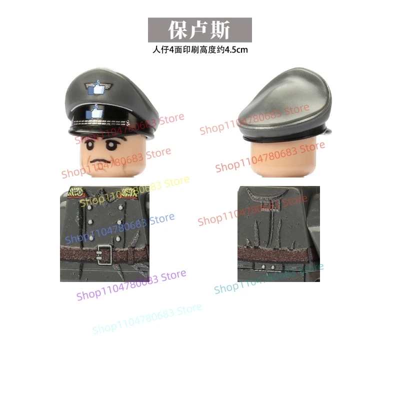 

MOC новые военные строительные блоки, кукла, мини-кукла, немецкие солдаты, полевой маршал, игрушки, подарки, коллекция украшений
